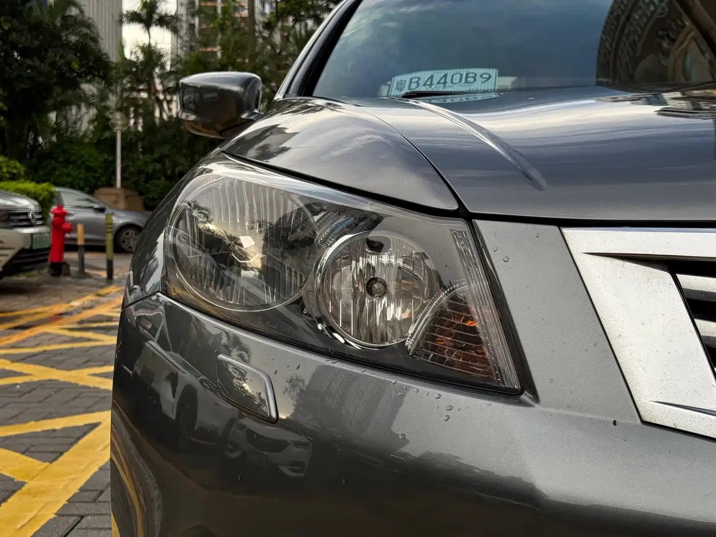 Honda Accord 2008 2008 2.0L EX Navi