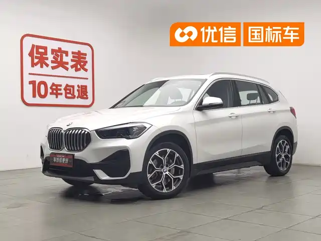 BMW X1 2022 sDrive25Li Leading — фото 1