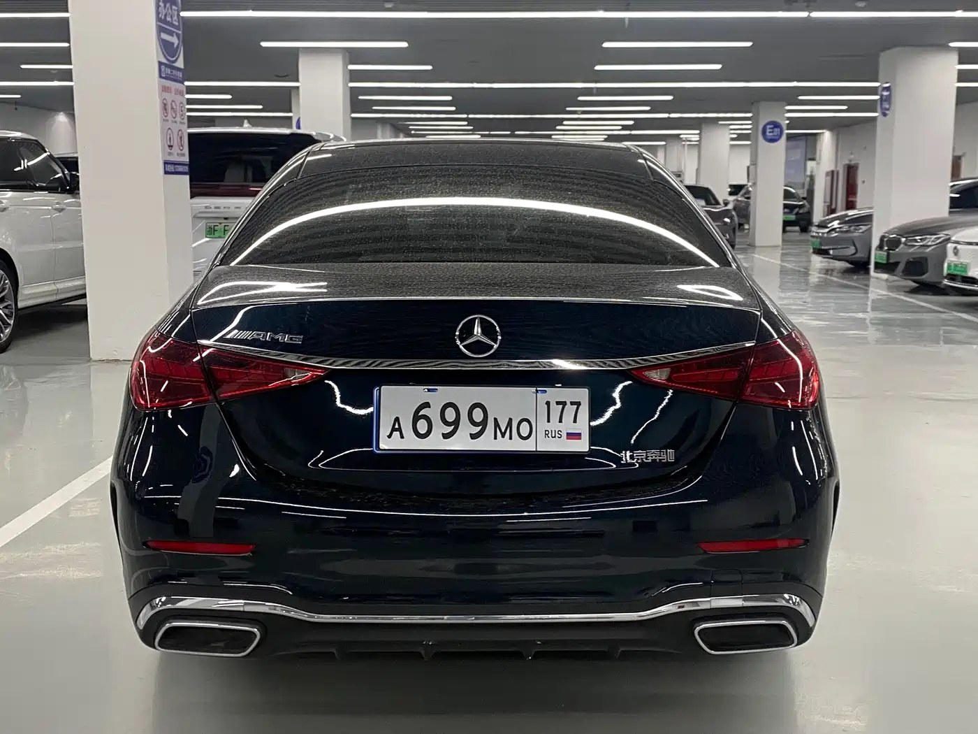 Фото 14 - Mercedes-Benz C-Class