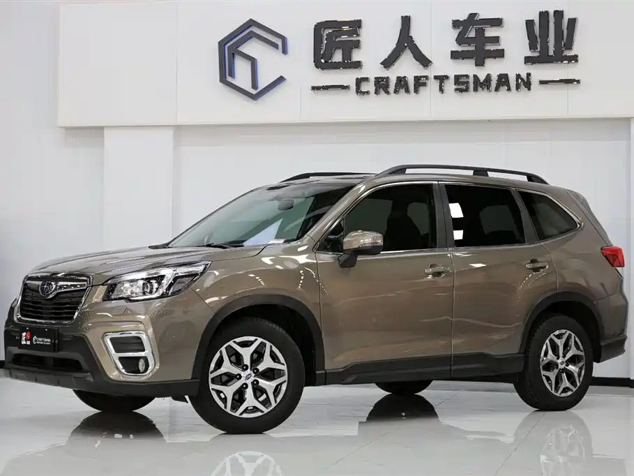 Subaru Forester 2021 2.0i Luxury Edition with EyeSight фото 3