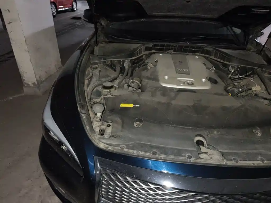 Infiniti Q70 2018 2017 Q70L 2.5L Elite Edition