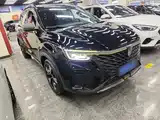 Фото 4 - Roewe RX5