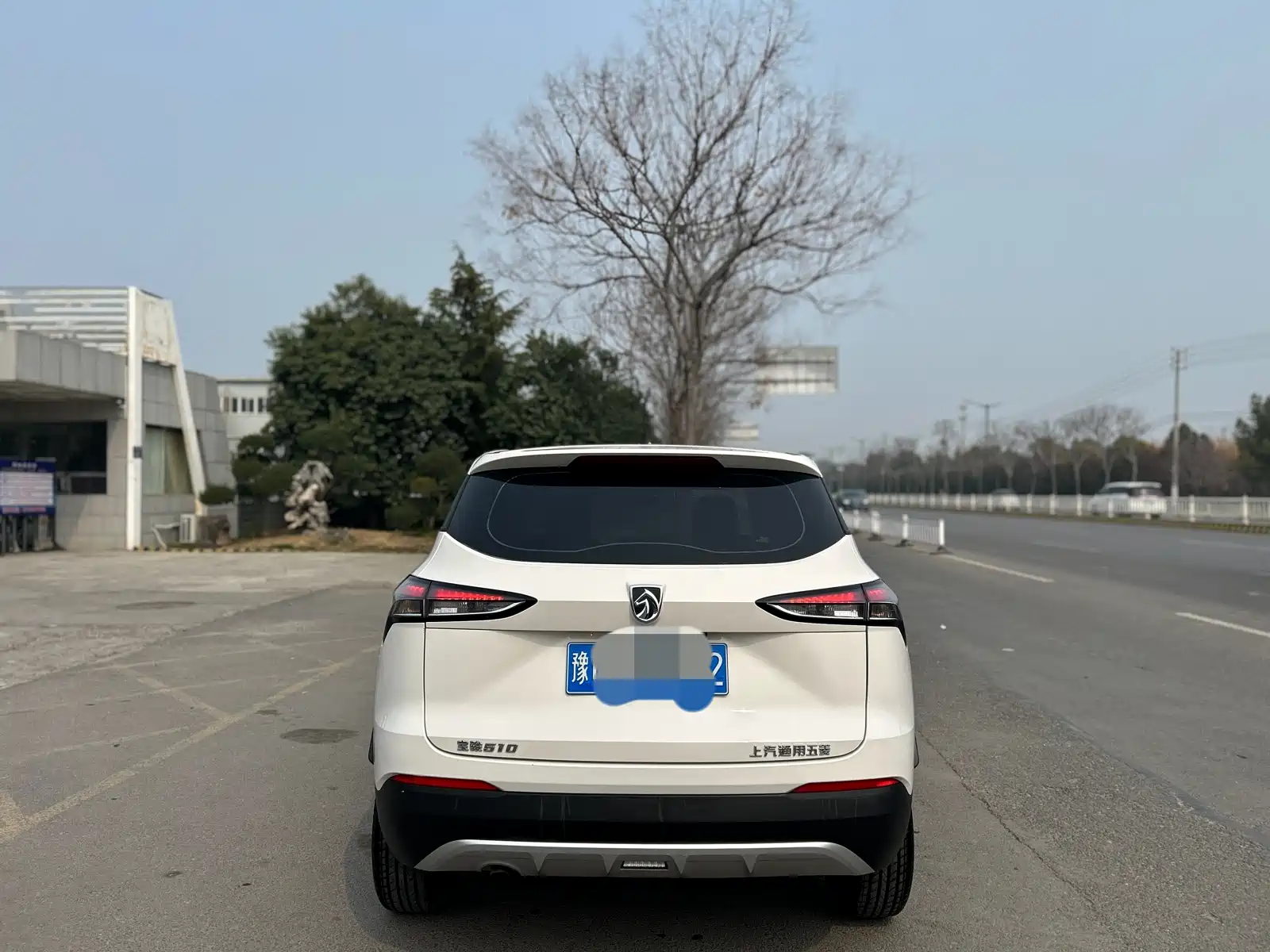 Photo 4 - Baojun 510