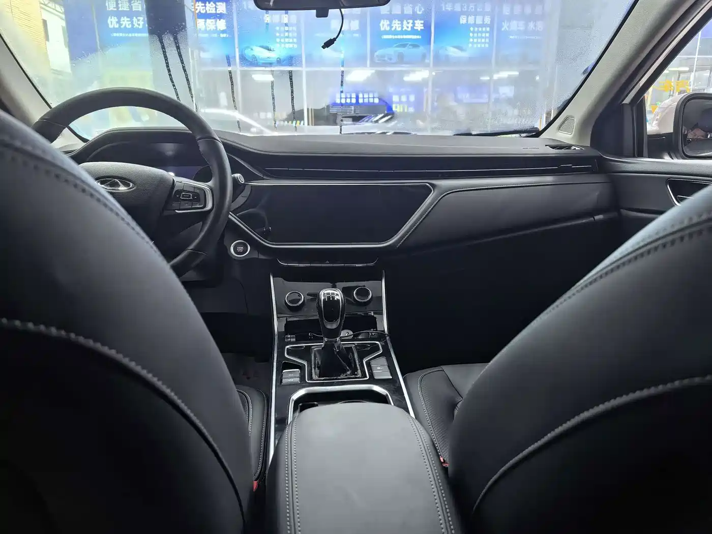 Chery Arrizo GX 2019 2018 1.5T Manual Style Edition China V