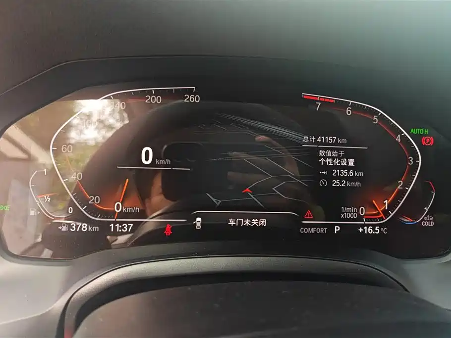 BMW 3 Series 2022 320Li M Sport Package фото 14