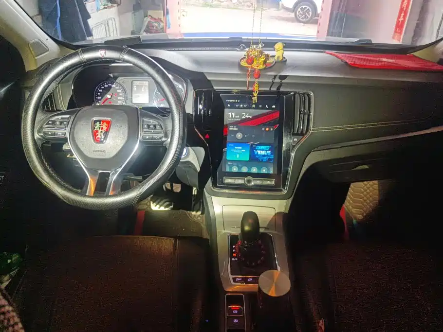 Roewe RX5 2017 2016 20T 2WD Automatic Internet Smart Edition