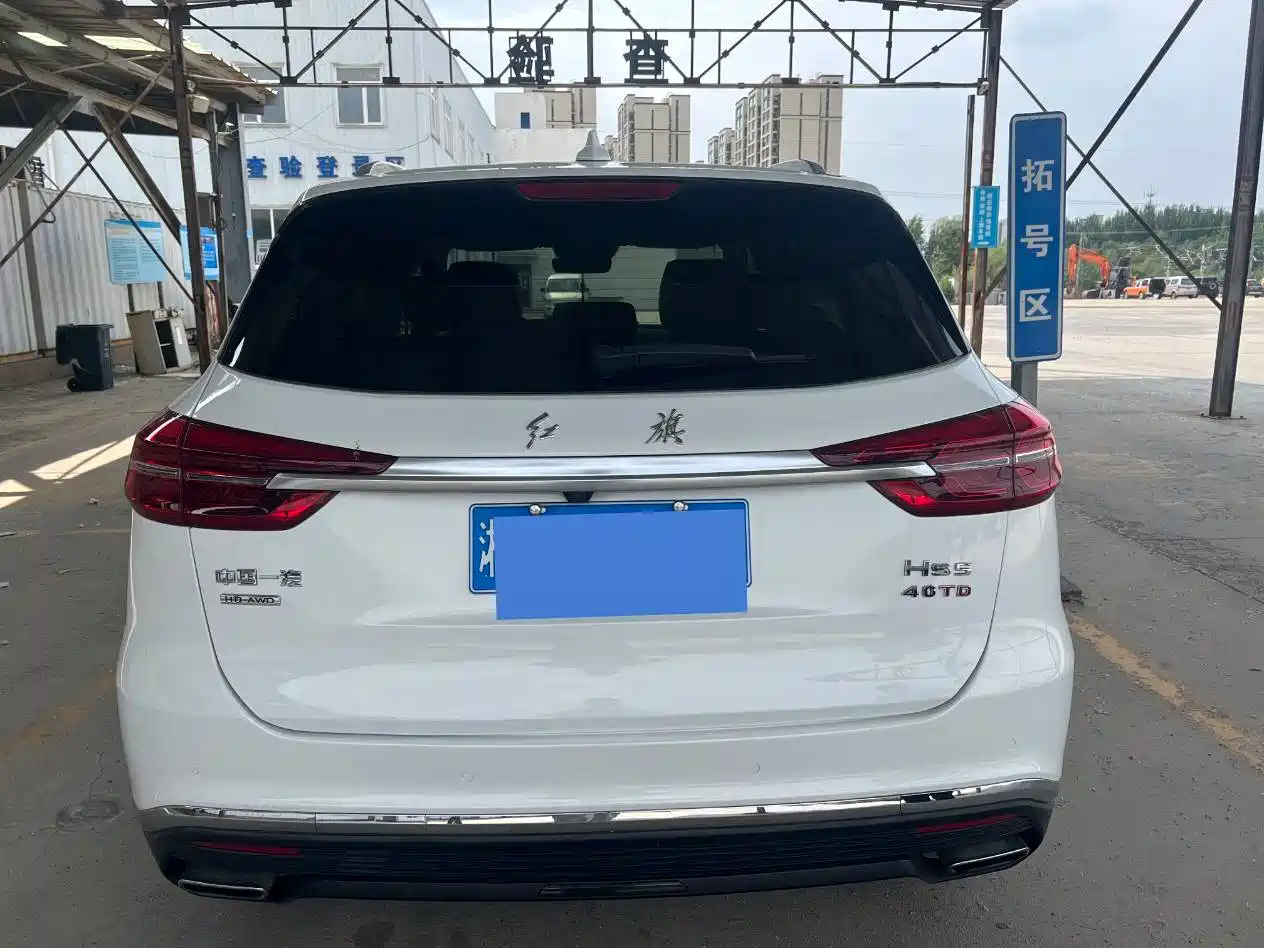 Hongqi HS5 2019 2.0T Smart Connect Enjoy 4WD Edition фото 6