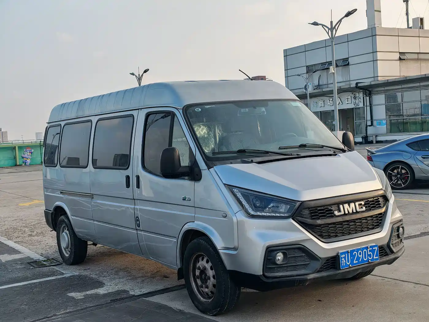 2022 Jiangling Tesun