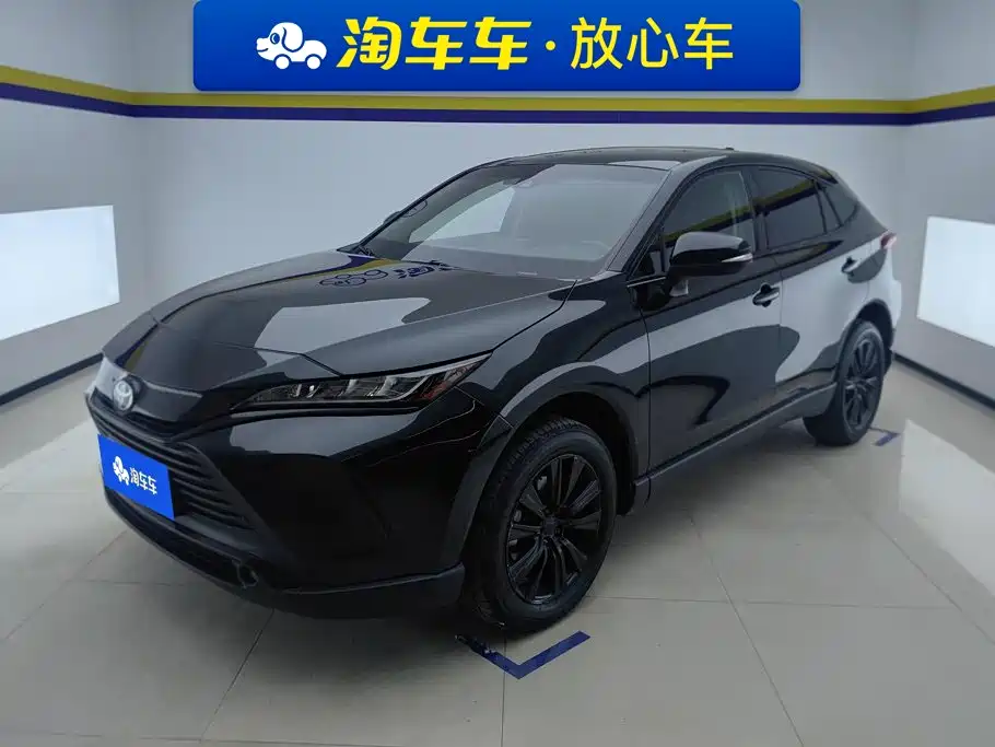 Toyota Lingfang HARRIER 2023 2.0L CVT 2WD Progressive Edition