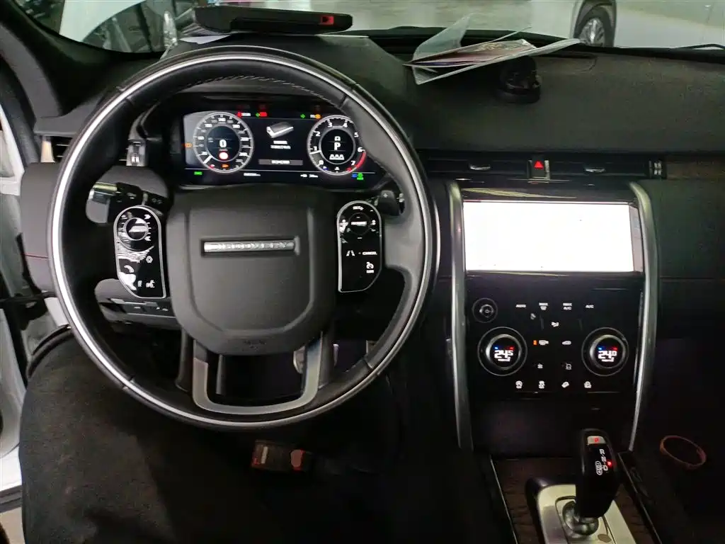 LAND ROVER DISCOVER SPORTS