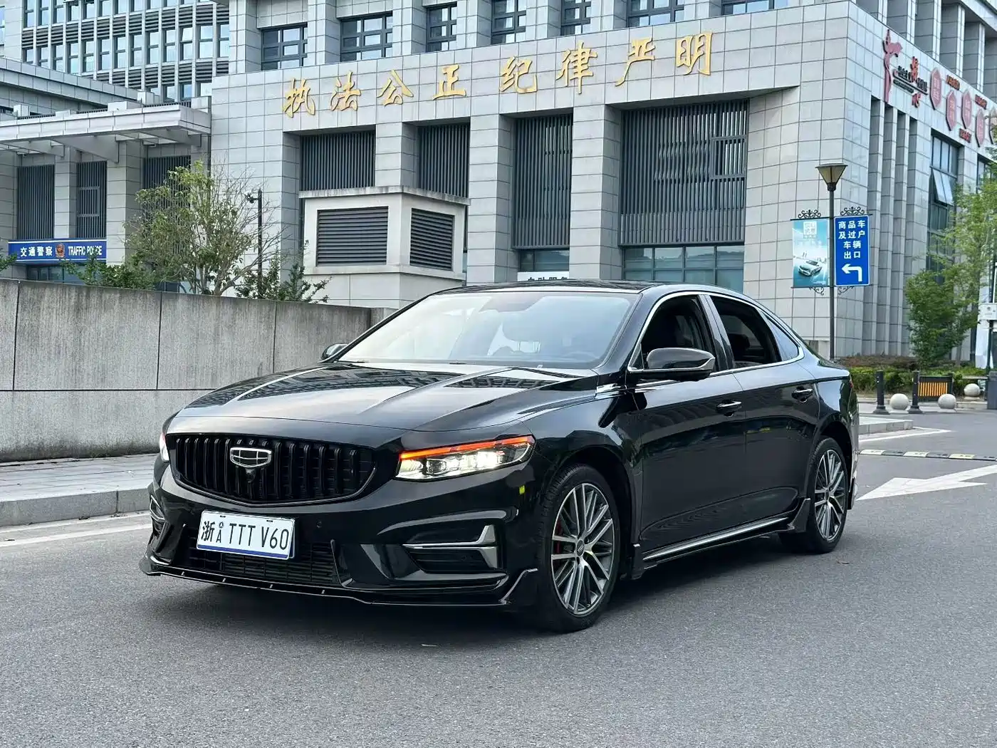 Geely Xing Rui 2023 1.5TD Kunlun Edition