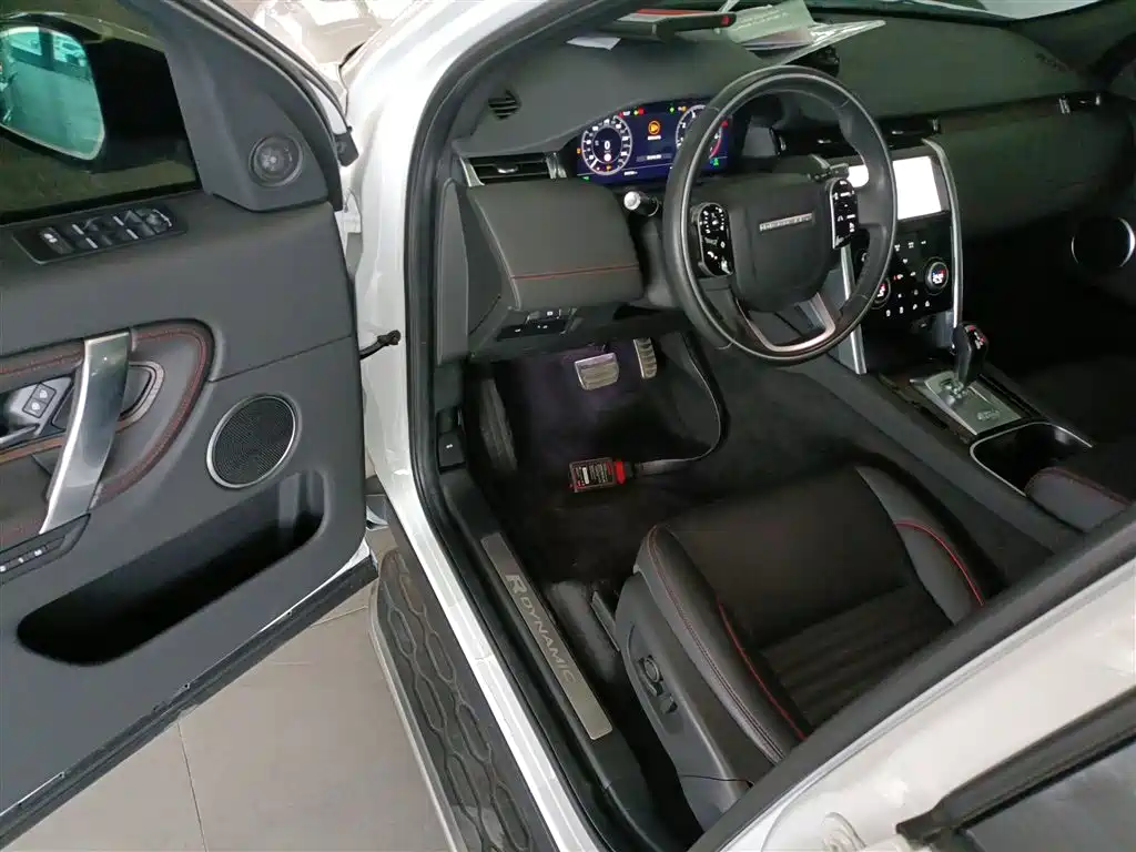LAND ROVER DISCOVER SPORTS