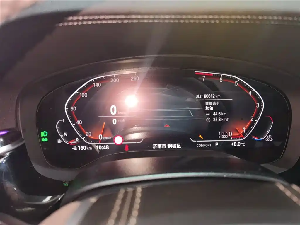 BMW 5 Series 2022 Facelift 525Li Luxury Package фото 8