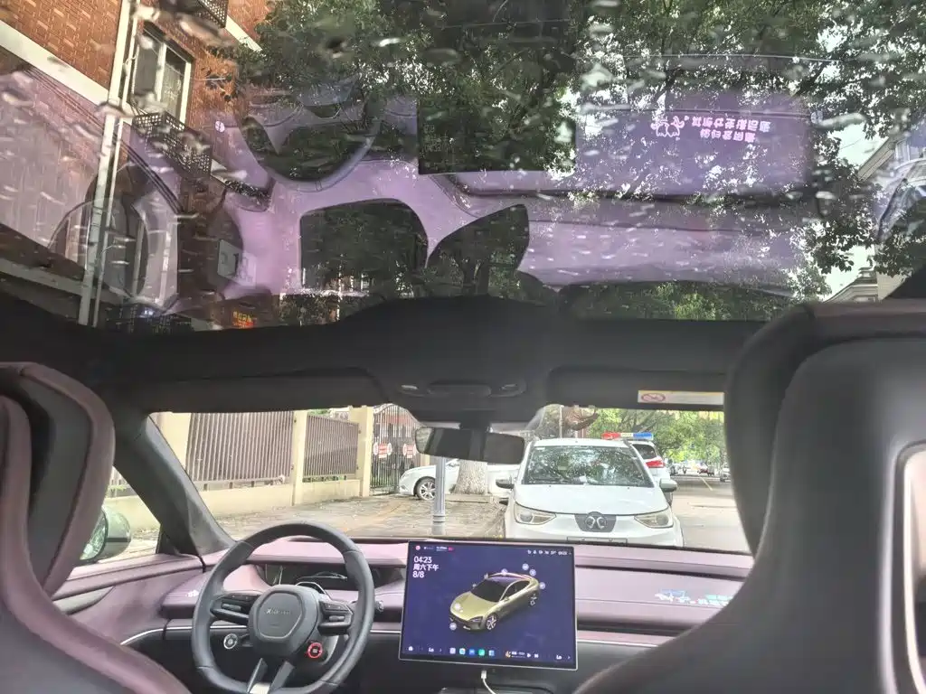 Xiaomi Auto Xiaomi SU7 2024 2024 AWD Extended Range Advanced Smart Driving Max Edition