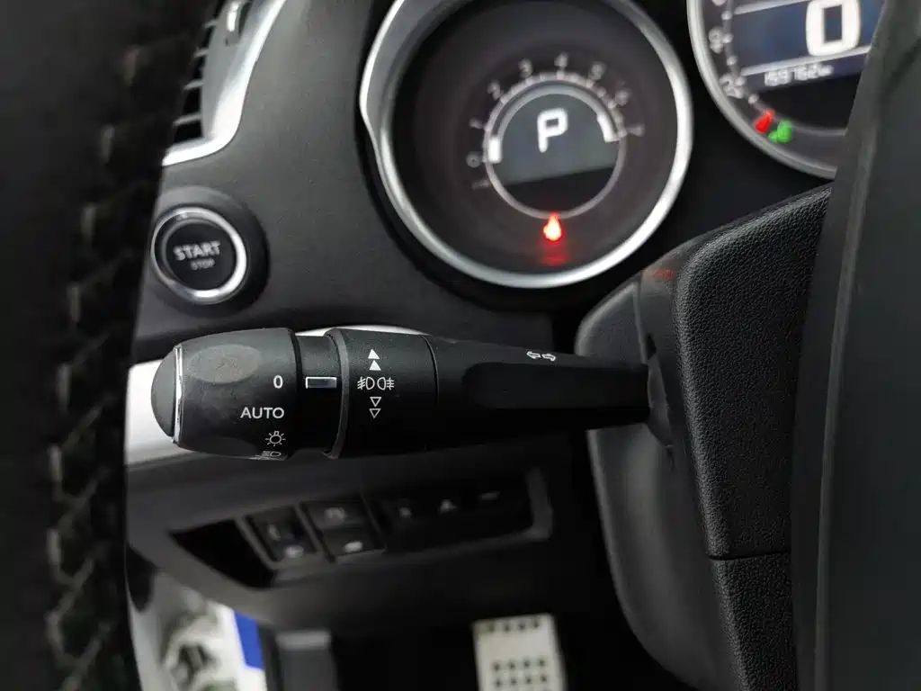 صورة 21 - Citroën C4L