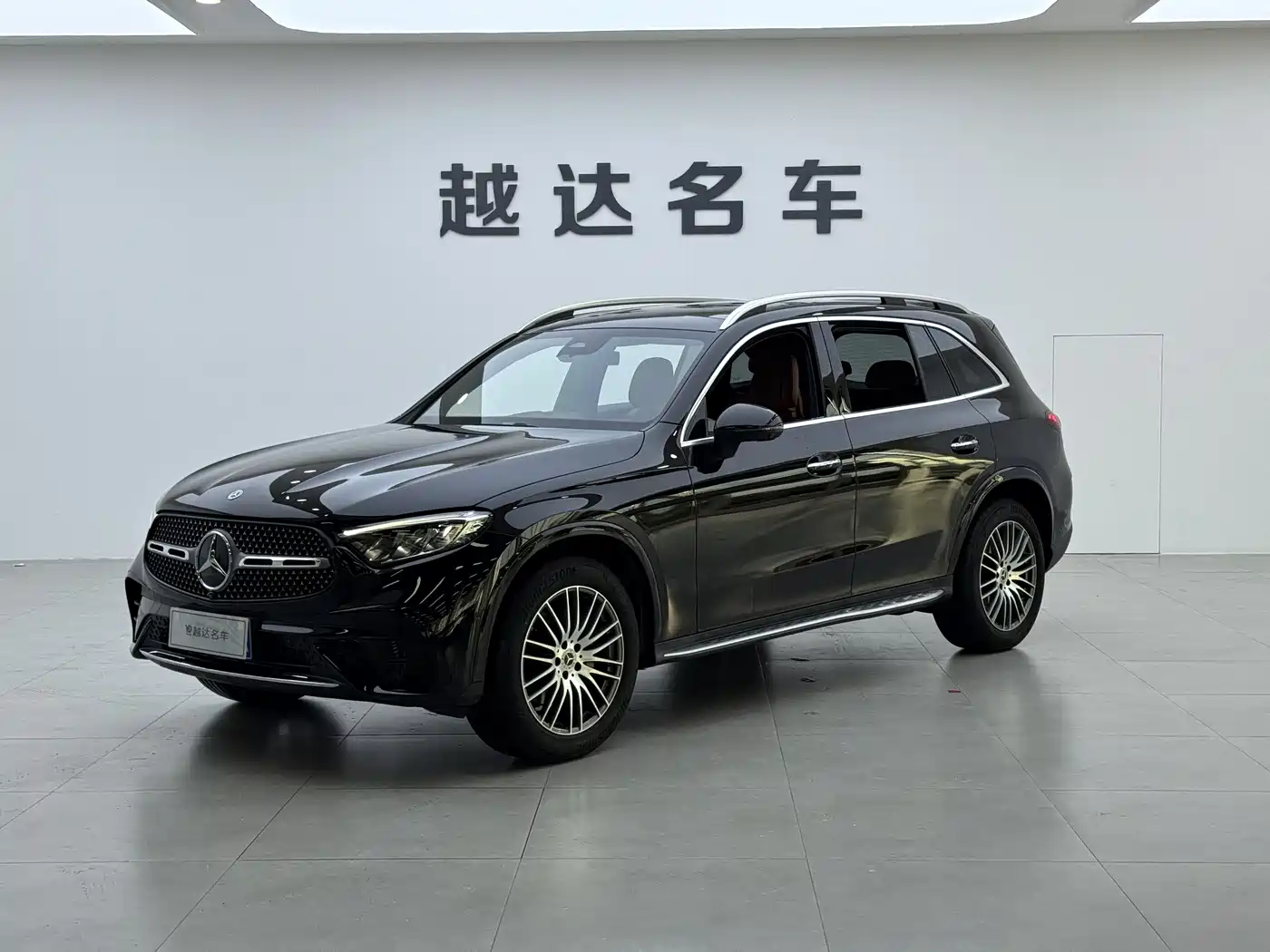 Mercedes-Benz GLC 2024 GLC 300 L 4MATIC Dynamic 5-seater