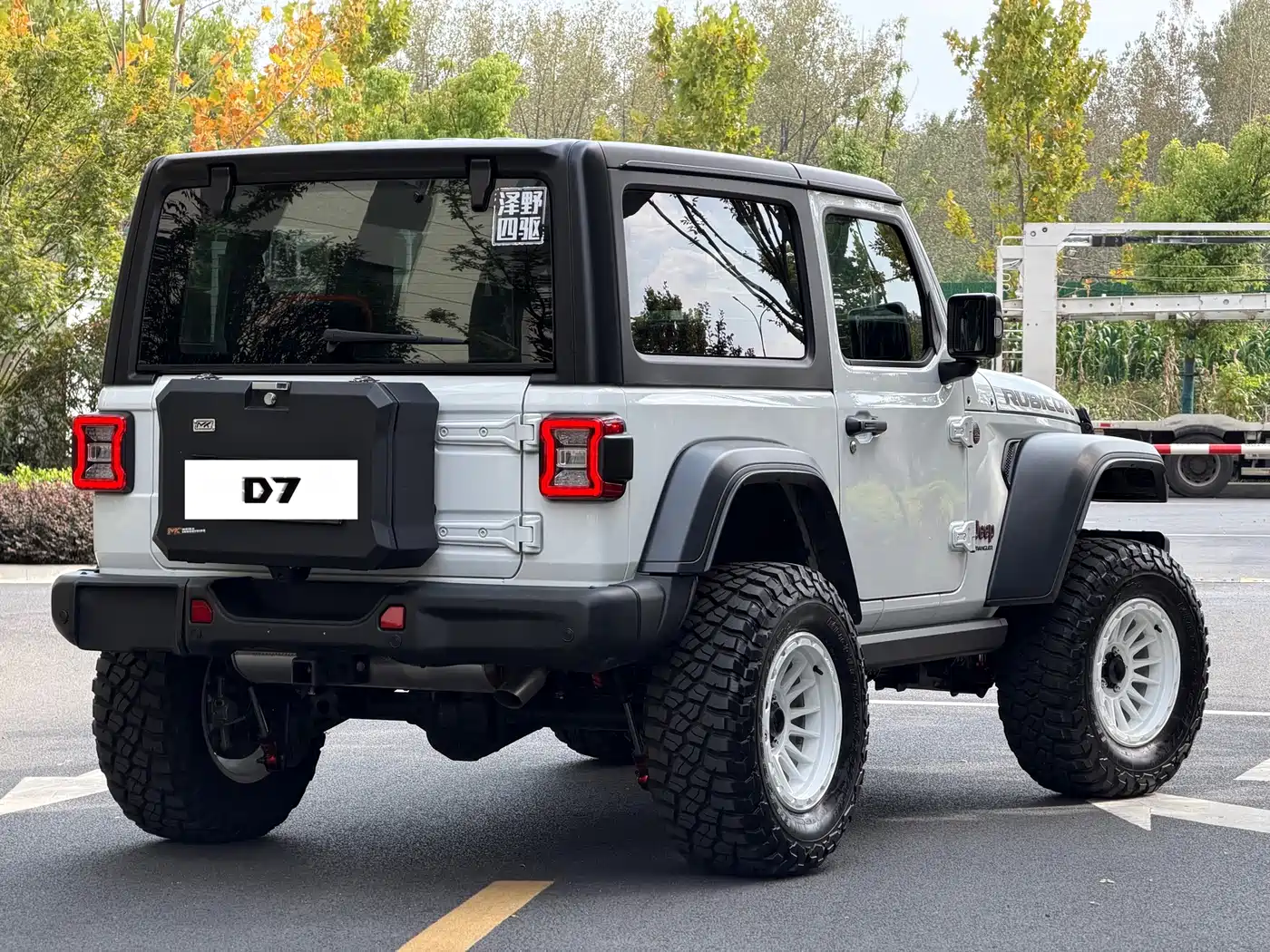 Jeep Wrangler 2025 2024 2.0T Rubicon 4-door