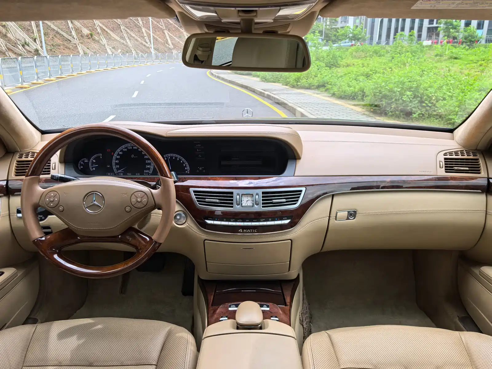 صورة 22 - Mercedes-Benz S-Class