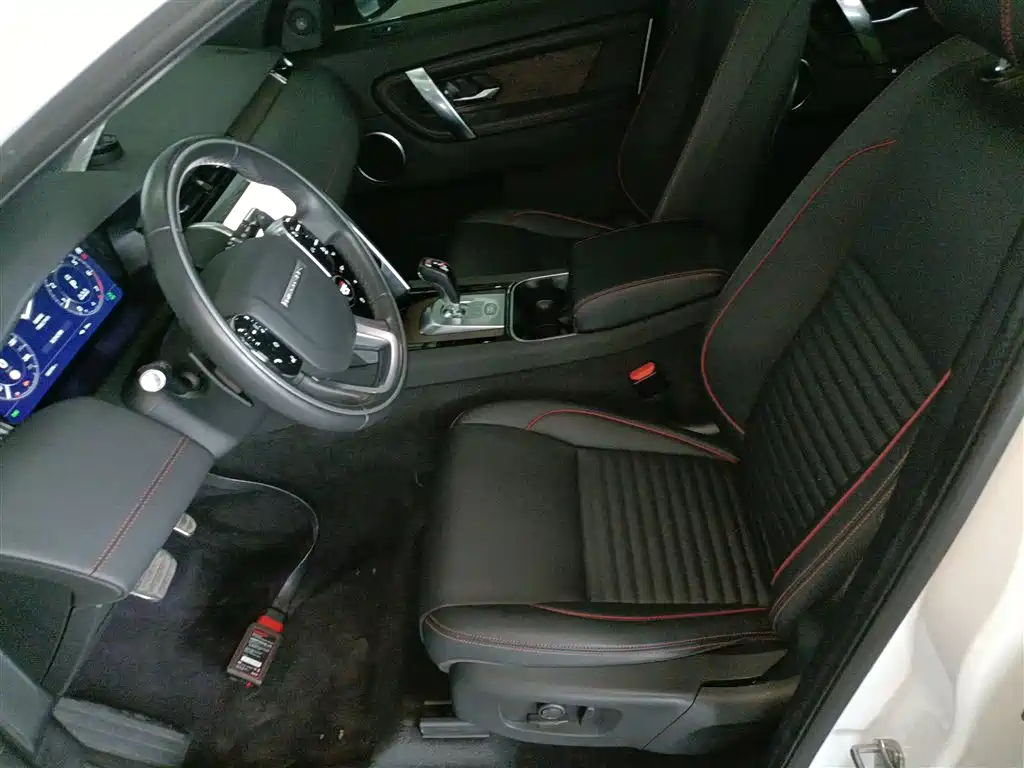 LAND ROVER DISCOVER SPORTS