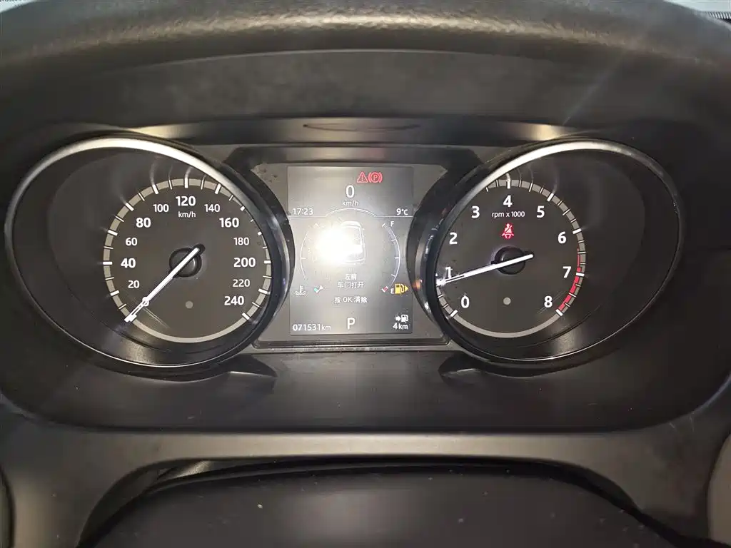 Land Rover Discovery Sport 2019 240PS SE Edition China VI фото 8