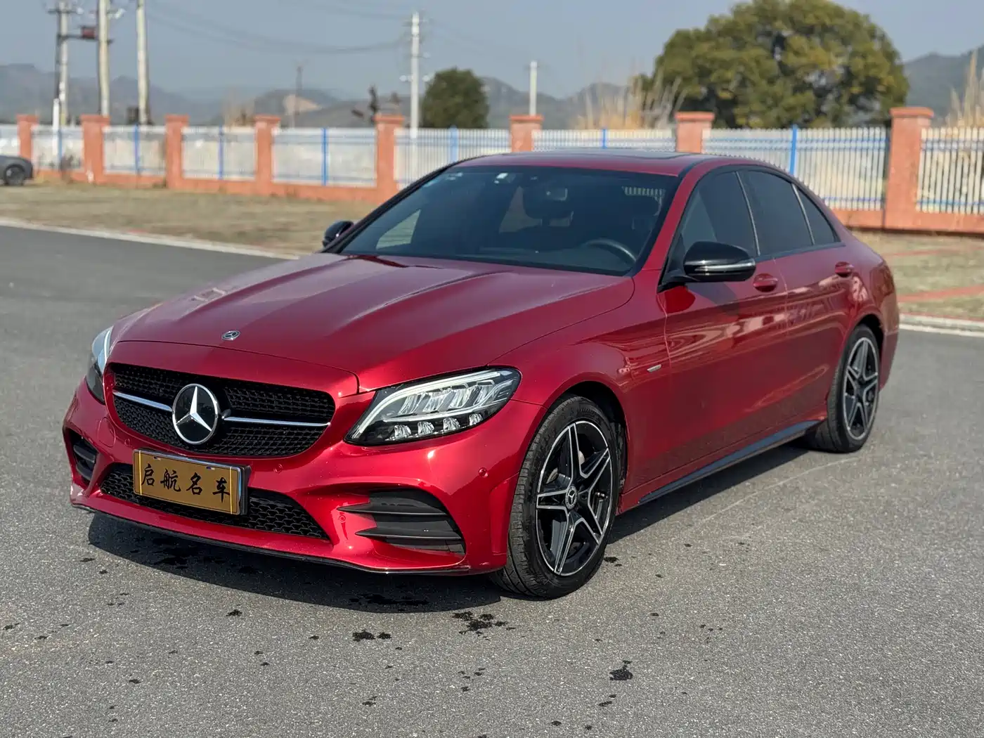 Mercedes-Benz C-Class 2021 C 260 Starry Exclusive Edition