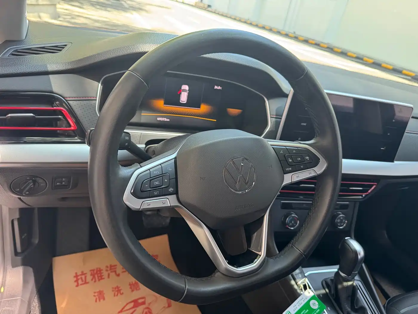Volkswagen Lavida 2023 280TSI DSG Starlight Comfort Edition фото 13
