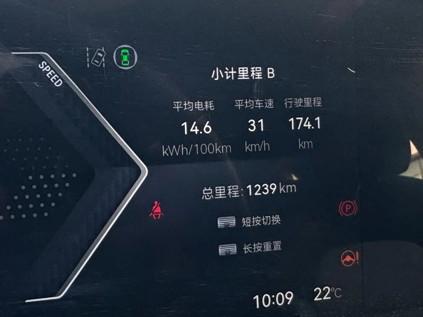 Lingxi L 2024 2024 Top Player Edition