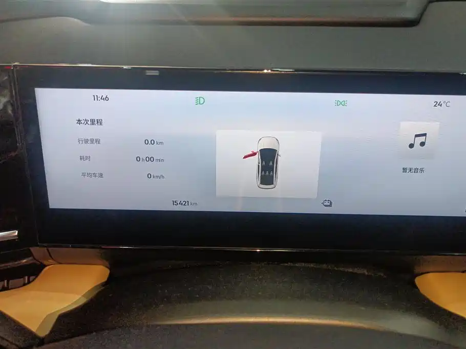 Geely Galaxy Galaxy L6 2023 60km PLUS фото 14
