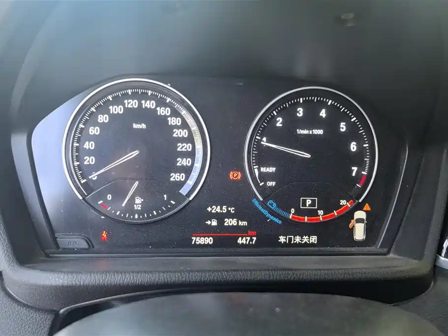 BMW X1 2021 sDrive20Li Fashion фото 14