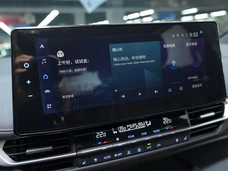 Toyota Sienna 2021 2.5L Hybrid Premium Edition фото 13