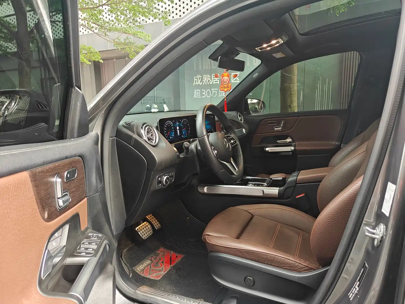 Mercedes-Benz GLB 2020 GLB 200 Pioneer Special Edition фото 4