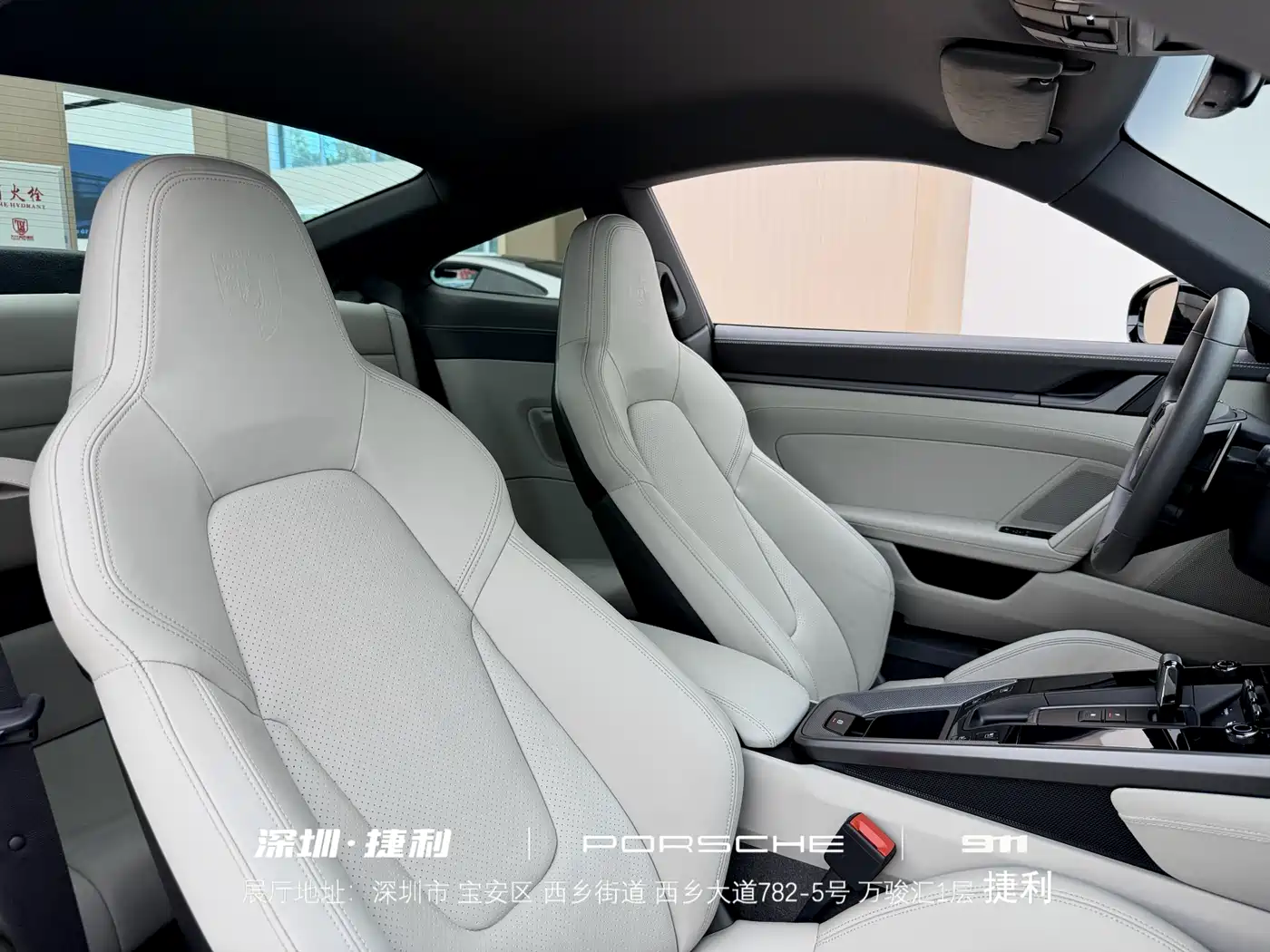 Porsche 911 2022 Carrera S 3.0T фото 22
