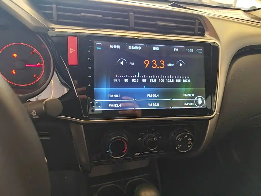 Honda City 2018 2017 1.5L CVT Comfort
