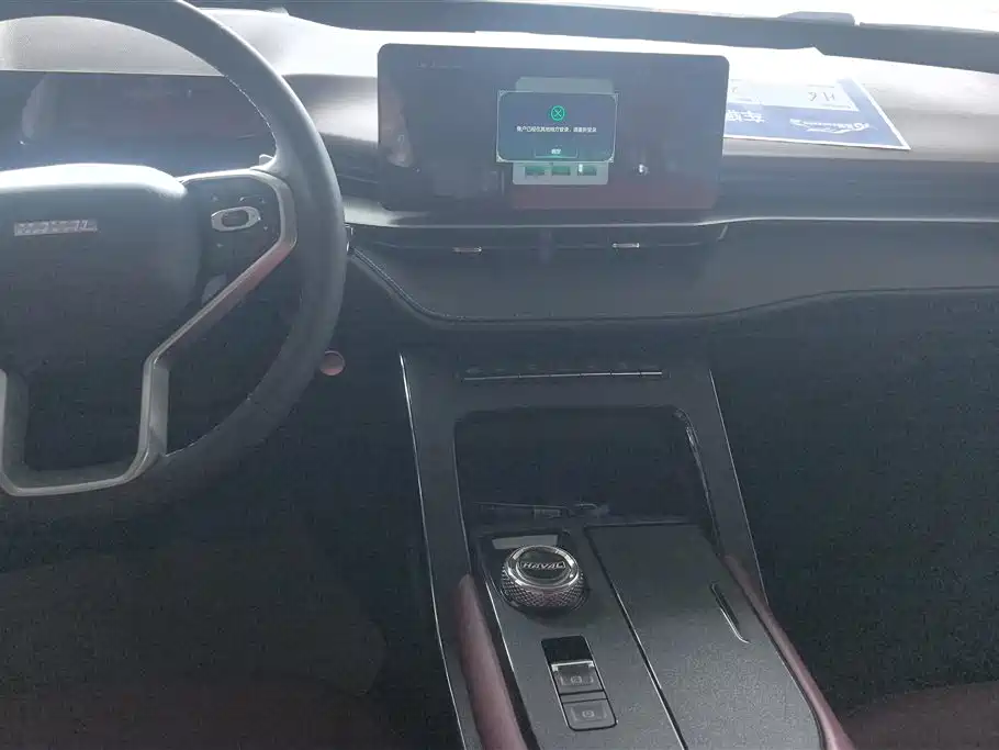 Haval H6 2021 3rd Generation 2.0T Auto AWD Max фото 13