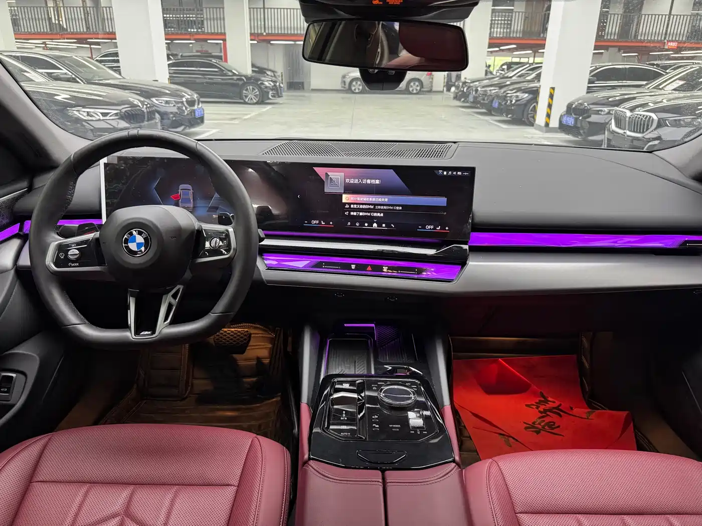 BMW 5 Series 2024 530Li Leading M Sport Package фото 7