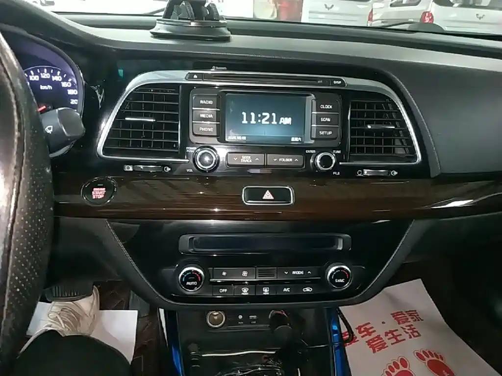 Kia K4 2015 1.8L Automatic GLS Special фото 13