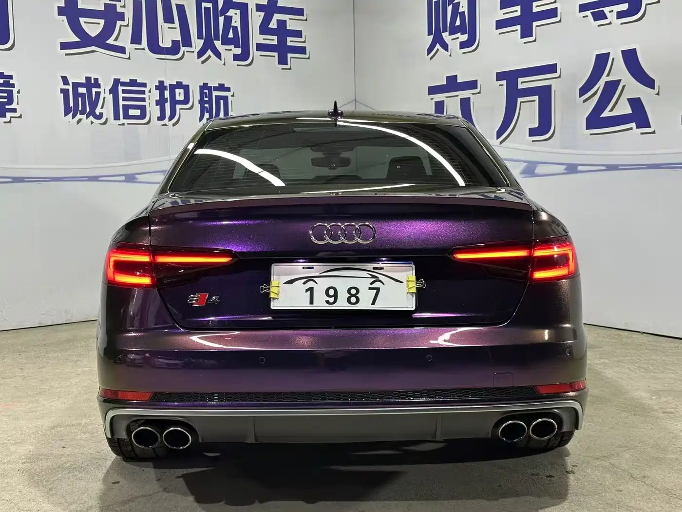 Audi S4 2018 S4 3.0TFSI фото 20