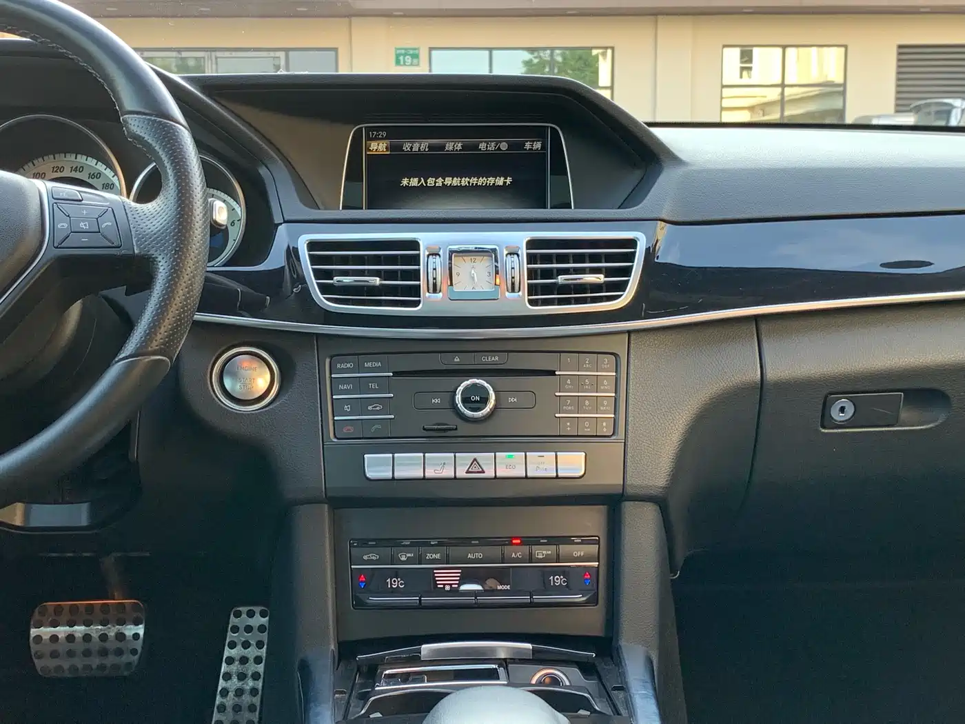 Mercedes-Benz E-Class 2015 Facelift E 260 L Sport фото 19