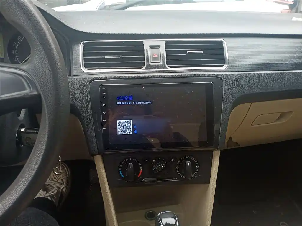 Škoda Rapid 2015 1.6L Automatic Smart Selection фото 10