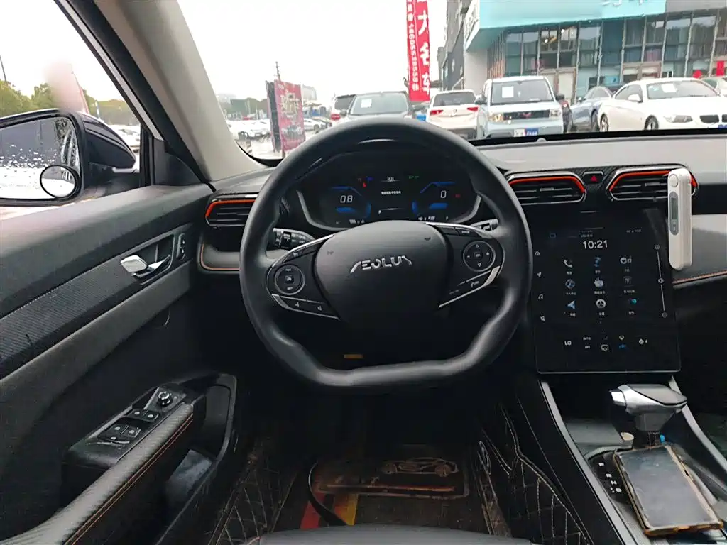 DONGFENG FENGSHEN YI HYUN