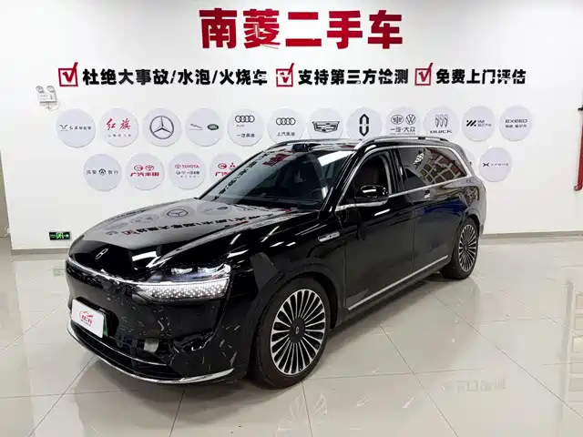  AITO Wenjie AITO M9 2024 Extended Range Max 42kWh 5-seater