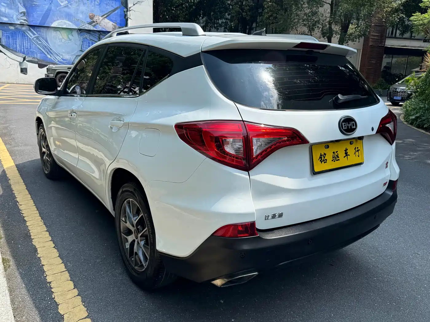 BYD Song 2016 Ultimate Edition 1.5TID Automatic Elite фото 5