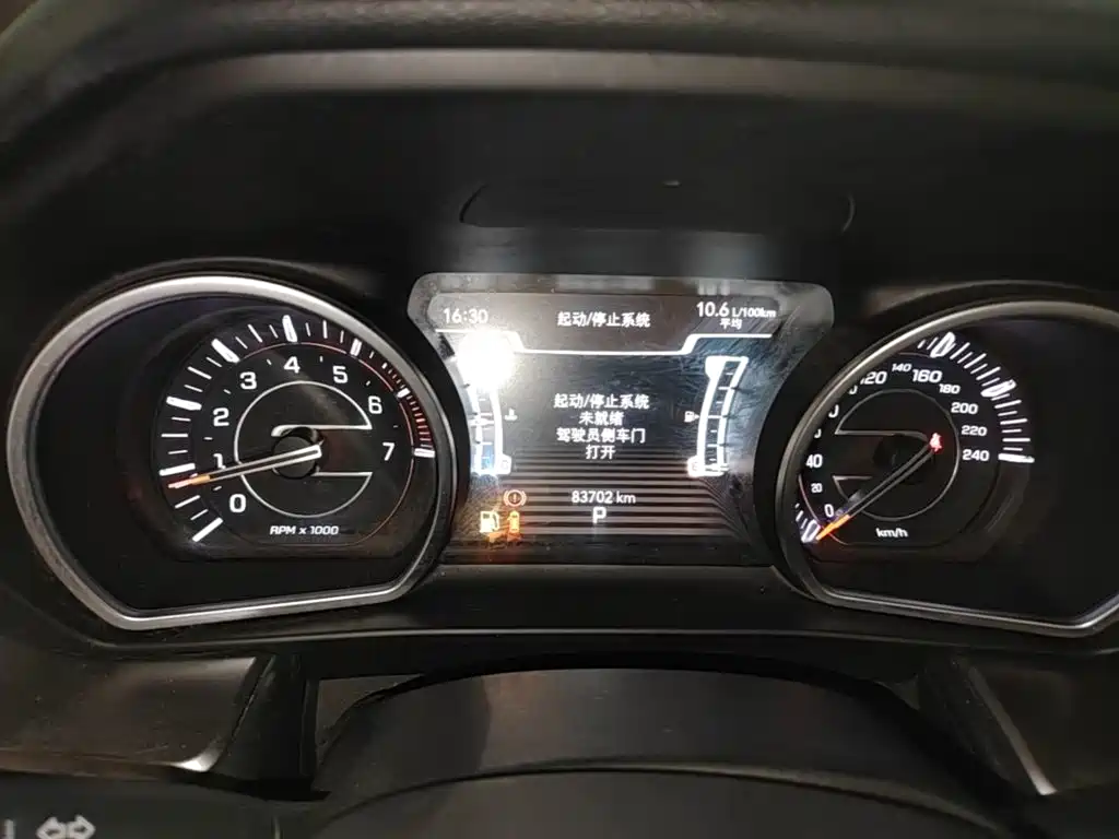 Jeep Commander 2018 2018 2.0T 2WD Advance Version China V