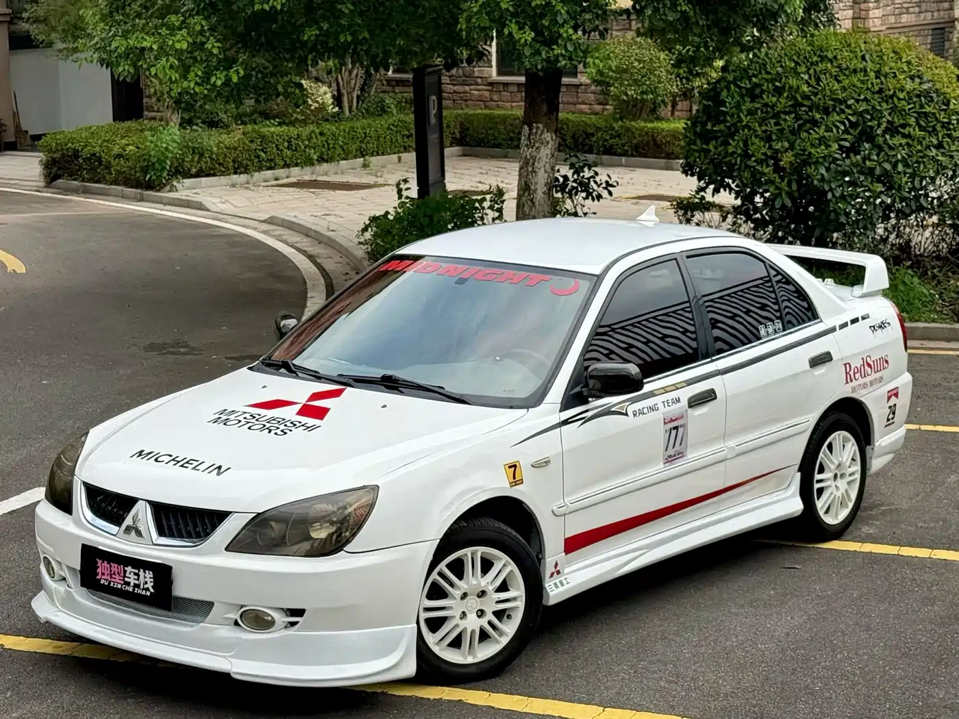 Mitsubishi Lancer
