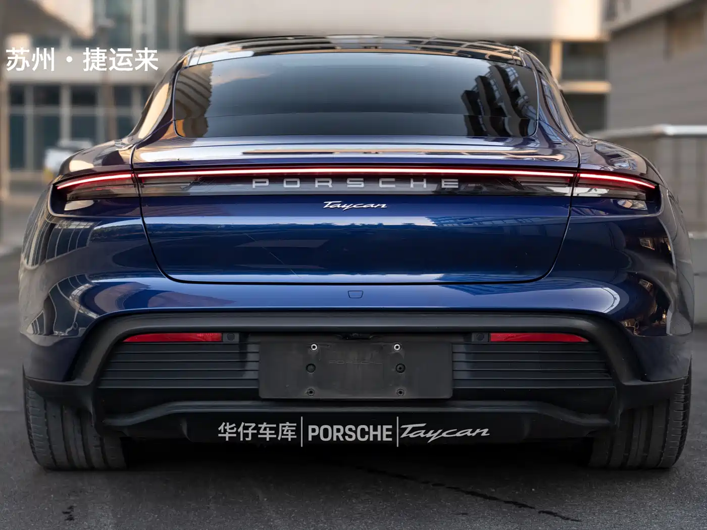 Porsche Taycan 2020 Taycan фото 2