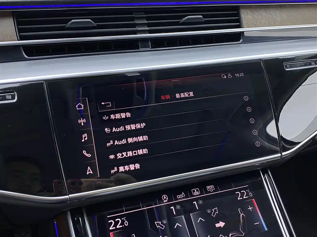 Audi A8 2019 A8L 50 TFSI quattro Luxury фото 17