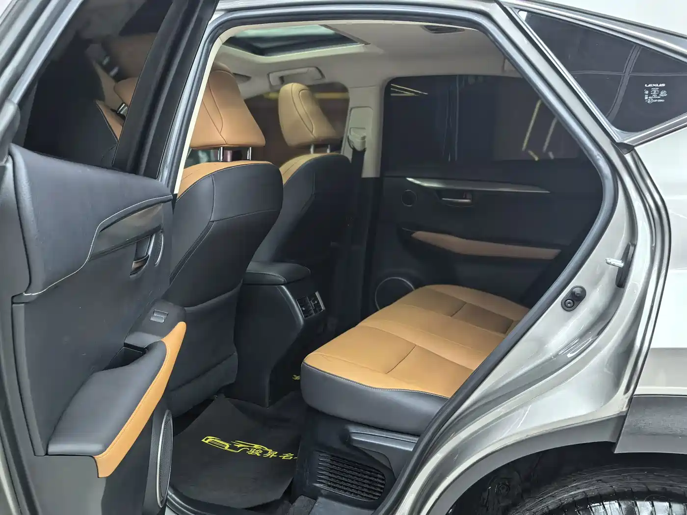 Photo 11 - Lexus NX