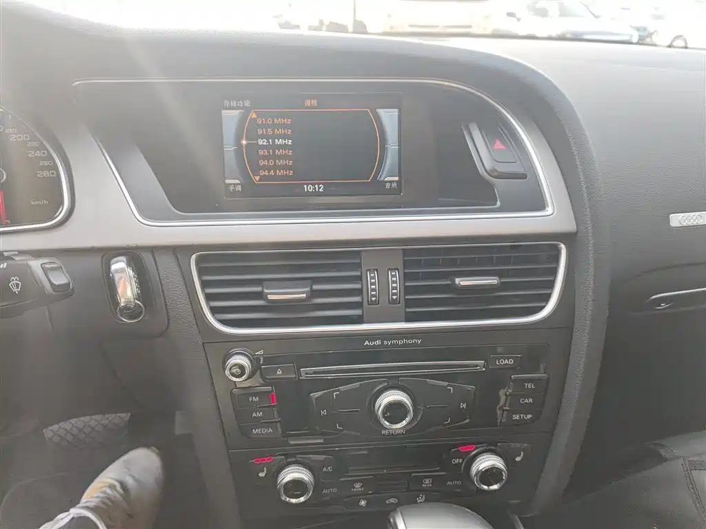 Audi A5 (Import) 2014 Sportback 45 TFSI фото 9