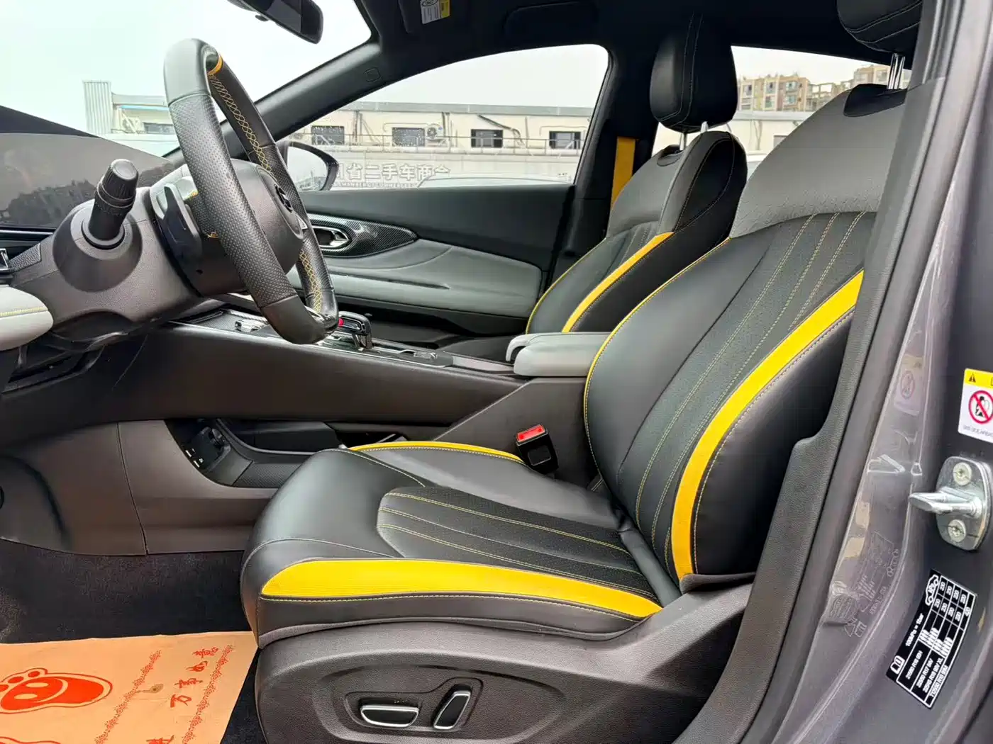 GAC Trumpchi Trumpchi Emkoo 2023 270T DCT J15 Edition фото 9
