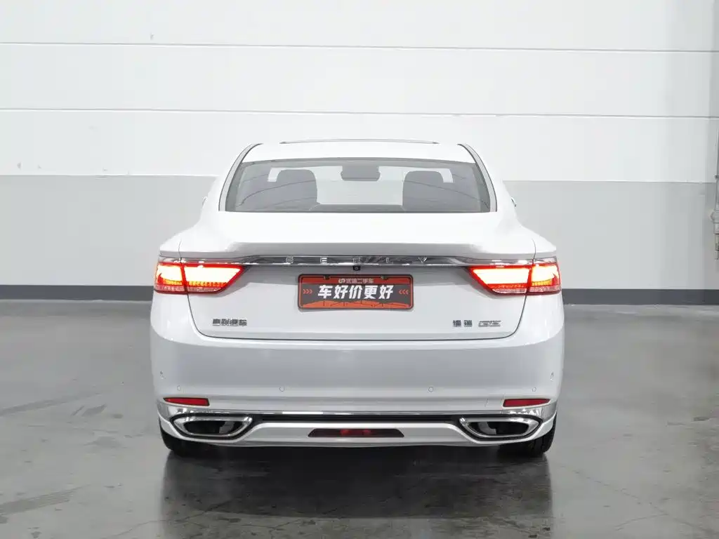 Geely Borui PHEV 2018 2018 1.5T PHEV Glory Edition